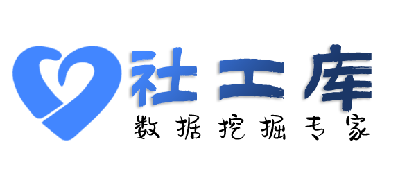 秘密通过微信收款码反查个人实名认证信息